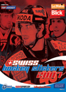 Swiss Hockey Stickers 2007