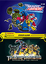 Transformers Animated (Panini)