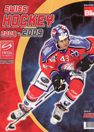 Swiss Hockey Stickers 2008-2009