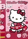 Hello Kitty Bcool (Panini)