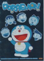 Doraemon (E-Max)