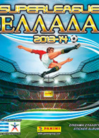 Superleague Ελλάδα 2013/2014 (Panini)