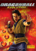 Dragonball Evolution (Panini)