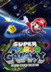 Super Mario Galaxy (E-Max)