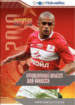 FC Spartak Moscow 2010 (SportsSticker)