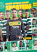 Sporting Lisbon 2012/2013 (Panini)