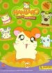 Hamtaro (Panini)