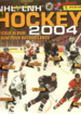 NHL Hockey 2003/2004 (Panini)