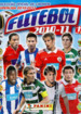 Futebol Portugal 2010/2011 (Panini)