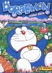 DoraEmon (Panini)