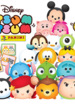 Disney Tsum Tsum (Panini)