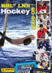 NHL Hockey 2008/2009 (Panini)