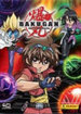 Bakugan (Panini)