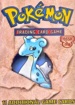 Pokémon TCG: Fossil (Deutsch)